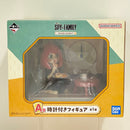 【中古】【未開封】アーニャ・フォージャー 時計付きフィギュア 「一番くじ SPY×FAMILY-Care for another?-」 A賞＜フィギュア＞（代引き不可）6388
