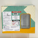 【中古】【未開封】アーニャ・フォージャー 時計付きフィギュア 「一番くじ SPY×FAMILY-Care for another?-」 A賞＜フィギュア＞（代引き不可）6388