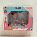 【中古】【未開封】アーニャ・フォージャー 時計付きフィギュア ラストワンver. 「一番くじ SPY×FAMILY-Care for another?-」 ラストワン賞＜フィギュア＞（代引き不可）6388