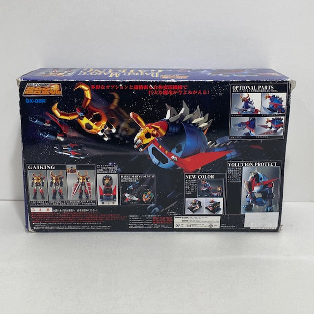 【中古】【開封品】超合金魂 GX-05R 大空魔竜ガイキング(リペイントバージョン) 「大空魔竜ガイキング」＜フィギュア＞（代引き不可）6388