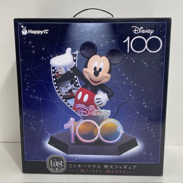 【中古】【未開封】ミッキーマウス 特大フィギュア 「Happyくじ ディズニー100」 Last賞 フィギュア セブンイレブン限定＜フィギュア＞（代引き不可）6388