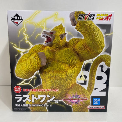 【中古】【未開封】黄金大猿悟空 「一番くじ ドラゴンボール VSオムニバスアルティメット」 SOFVICS ラストワン賞＜フィギュア＞...