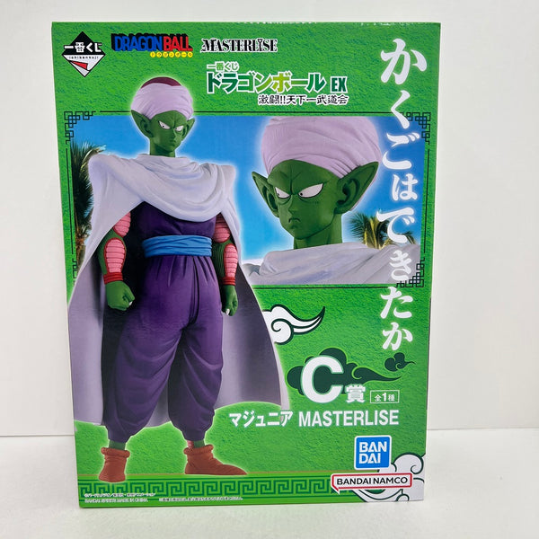 【中古】【未開封】マジュニア 「一番くじ ドラゴンボール EX 激闘!!天下一武道会」 MASTERLISE C賞＜フィギュア＞（代引き不可）6388