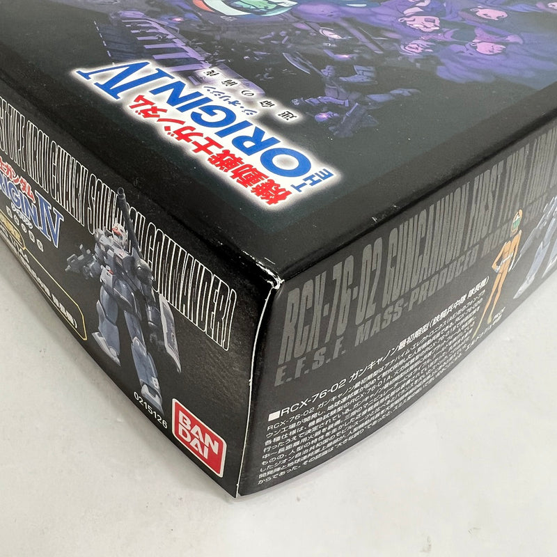 【中古】【未組立】1/144 HG RCX-76-02 ガンキャノン 最初期型(鉄騎兵中隊 隊長機) 「機動戦士ガンダム THE ORIGIN IV 運命の前夜」 劇場限定 [0215126]＜プラモデル＞（代引き不可）6388