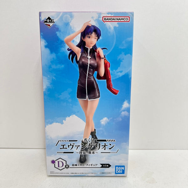 【中古】【未開封】葛城ミサト 「一番くじ エヴァンゲリオン 〜使徒 、襲来〜」 D賞＜フィギュア＞（代引き不可）6388