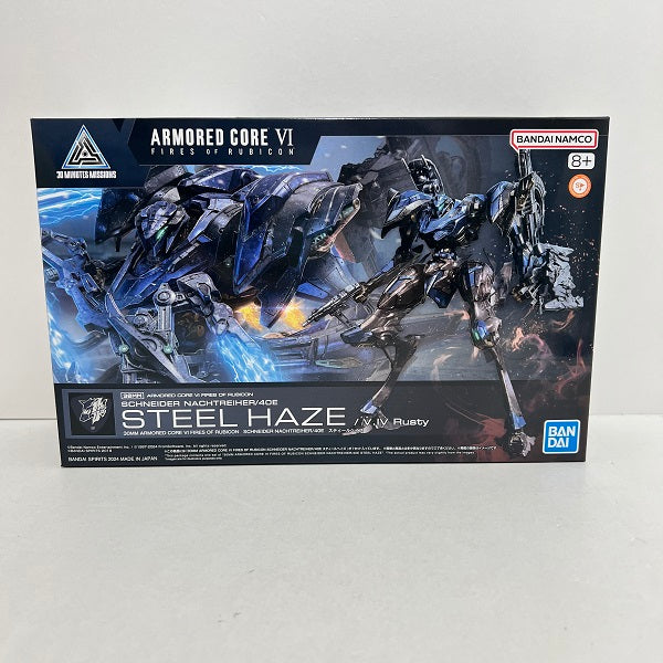 【中古】【未組立】30MM SCHNEIDER NACHTREIHER/40E スティールヘイズ 「ARMORED CORE VI FIRES OF RUBICON」＜プラモデル＞（代引き不可）6388
