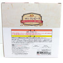 【中古】【開封品】Revible Moment 造形王-フーシャ村の記憶- ラストワンver. マキノ＆モンキー・D・ルフィ＆ポートガス・D・エース 「一番くじ ワンピース ROAD TO DAWN-冒険への軌跡-」 ラストワン賞 ＜フィギュア＞（代引き不可）6388