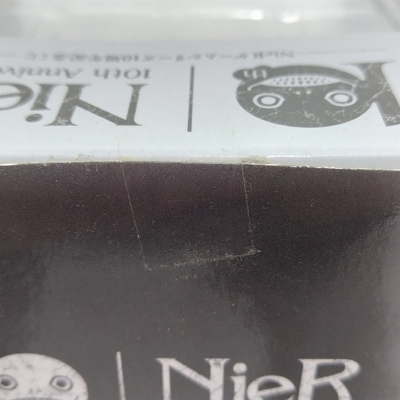 【中古】【未開封】ニーア 「Nierゲームシリーズ 10周年記念くじ」 A賞＜フィギュア＞（代引き不可）6388