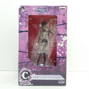 【中古】【未開封】ミカサ・アッカーマン 「一番くじ 進撃の巨人〜くじ奪還作戦〜」 C賞＜フィギュア＞（代引き不可）6388