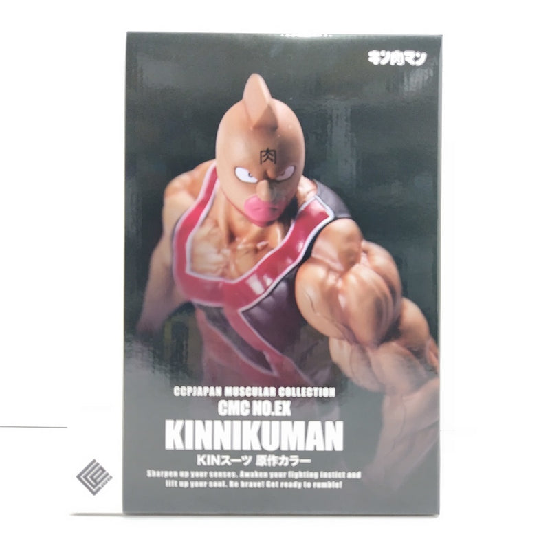 【中古】【開封品】キン肉マン KINスーツ 原作カラー 「キン肉マン」 CCP Muscular Collection No.EX PVC製塗装済み完成品＜フィギュア＞（代引き不可）6388