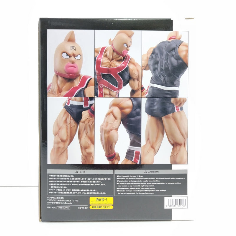 【中古】【開封品】キン肉マン KINスーツ 原作カラー 「キン肉マン」 CCP Muscular Collection No.EX PVC製塗装済み完成品＜フィギュア＞（代引き不可）6388