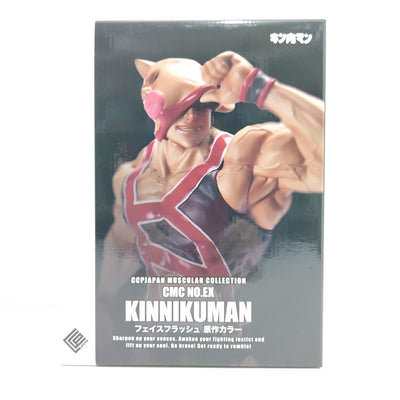 【中古】【開封品】キン肉マン フェイスフラッシュ 原作カラー 「キン肉マン」 CCP Muscular Collection No.E...