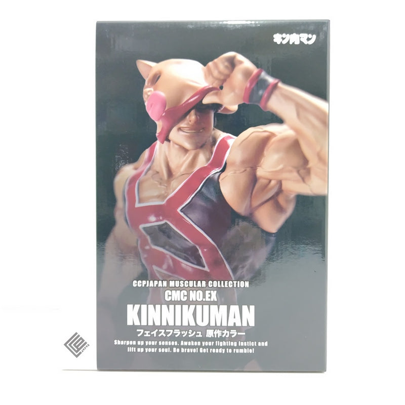 【中古】【開封品】キン肉マン フェイスフラッシュ 原作カラー 「キン肉マン」 CCP Muscular Collection No.EX PVC製塗装済み完成品＜フィギュア＞（代引き不可）6388