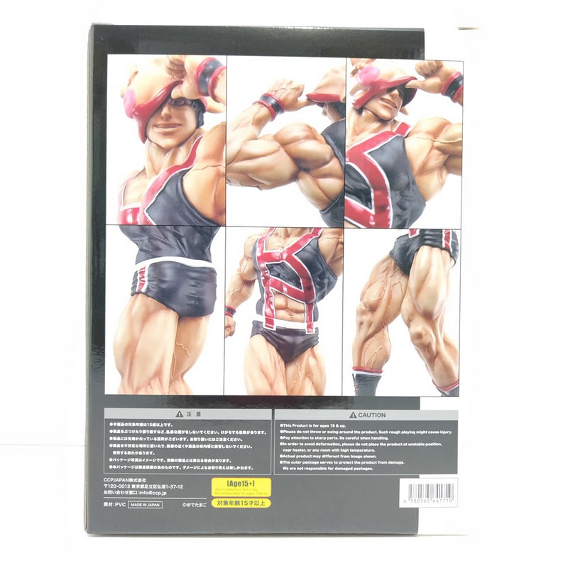 【中古】【開封品】キン肉マン フェイスフラッシュ 原作カラー 「キン肉マン」 CCP Muscular Collection No.EX PVC製塗装済み完成品＜フィギュア＞（代引き不可）6388