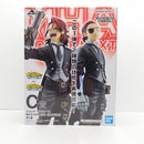 【中古】【未開封】ジュリオ・ガンディーニ 「一番くじ 僕のヒーローアカデミア YOU’RE NEXTー」 MASTERLISE EMOVING C賞＜フィギュア＞（代引き不可）6388