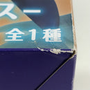 【中古】【開封品】初音ミク 「初音ミク×ラスカル」 スペシャルフィギュア-サマーフェス-＜フィギュア＞（代引き不可）6388