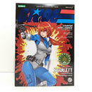 【中古】【未開封】スカーレット スカイブルー 限定版 「G.I.ジョー」 G.I. JOE美少女 1/7 PVC製塗装済み完成品＜フィギュア＞（代引き不可）6388