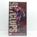 【中古】【未開封】ARTFX+ サイクロプス 「X-MENオールスターズMARVEL NOW!」 1/10 PVC塗装済み簡易組立キット＜フィギュア＞（代引き不可）6388