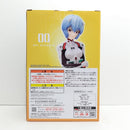 【中古】【未開封】綾波レイ 「一番くじ エヴァンゲリオン エヴァパイロット、集結!」 B賞＜フィギュア＞（代引き不可）6388