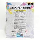 【中古】【未開封】虎杖悠仁 「セガ ラッキーくじ 呪術廻戦 GRAFFITI×BATTLE Re：」 A賞＜フィギュア＞（代引き不可）6388