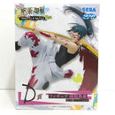 【中古】【未開封】禪院真希 「セガ ラッキーくじ 呪術廻戦 GRAFFITI×BATTLE Re：」 D賞＜フィギュア＞（代引き不可）6388
