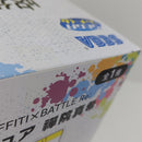 【中古】【未開封】禪院真希 「セガ ラッキーくじ 呪術廻戦 GRAFFITI×BATTLE Re：」 D賞＜フィギュア＞（代引き不可）6388