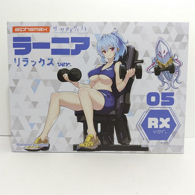 【中古】【未組立】DarkAdvent ラーニア リラックス ver. [AX-0282] (未塗装未組立プラキット)＜プラモデル＞（...