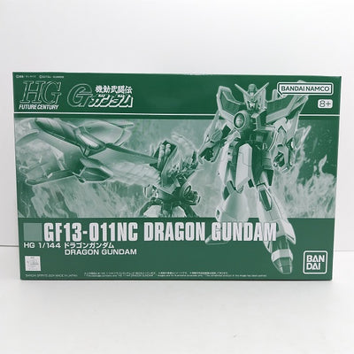 【中古】【未組立】1/144 HG GF-13-01NC ドラゴンガンダム 「機動武闘伝Gガンダム」 プレミアムバンダイ限定 [506...