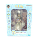 【中古】【未開封】志摩リン 「一番くじ ゆるキャン△ SEASON3」 B賞＜フィギュア＞（代引き不可）6388