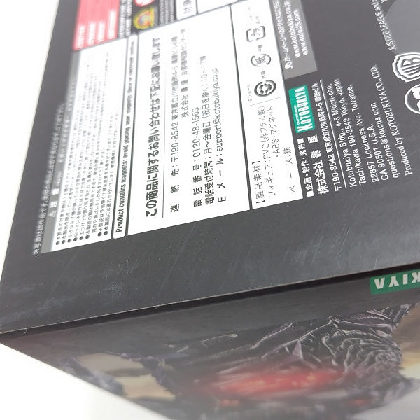 【中古】【未開封】ARTFX+ サイボーグ 「ジャスティス・リーグ」 1/10 PVC塗装済み完成品＜フィギュア＞（代引き不可）6388