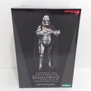 【中古】【未開封】ARTFX+ キャプテン・ファズマ 「スター・ウォーズ/フォースの覚醒」 1/10 PVC塗装済み簡易組立キット＜フィギュア＞（代引き不可）6388