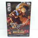 【中古】【未開封】モンキー・D・ルフィ 「ワンピース」 SCultures 造形王頂上決戦 vol.2＜フィギュア＞（代引き不可）6388