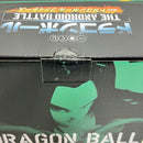 【中古】【未開封】人造人間17号 「一番くじ ドラゴンボール THE ANDROID BATTLE with ドラゴンボール ファイターズ」 B賞＜フィギュア＞（代引き不可）6388