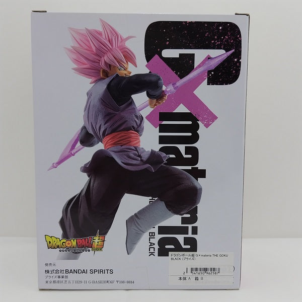 中古】【未開封】超サイヤ人ロゼゴクウブラック 中古】【未開封】超サイヤ人ロゼゴクウブラック