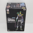 【中古】【未開封】そげキング 「ワンピース」 DRAMATIC SHOWCASE 〜3rd season〜 vol.2＜フィギュア＞（代引き不可）6388