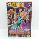 【中古】【未開封】ブルック 「ワンピース」 DXF〜THE GRANDLINE MEN〜 vol.14＜フィギュア＞（代引き不可）6388