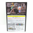 【中古】【未開封】ブルック 「ワンピース」 DXF〜THE GRANDLINE MEN〜 vol.14＜フィギュア＞（代引き不可）6388