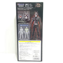 【中古】【未開封】仮面ライダーBLACK SUN 「仮面ライダーBLACK SUN」 1/6 ジャンボソフビ＜フィギュア＞（代引き不可）6388