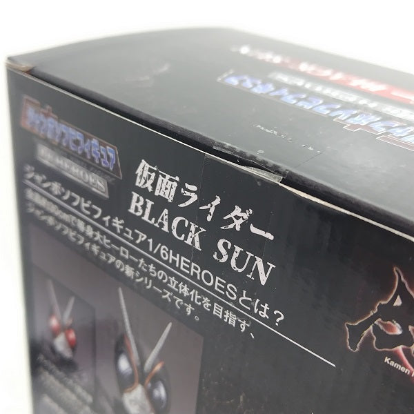 【中古】【未開封】仮面ライダーBLACK SUN 「仮面ライダーBLACK SUN」 1/6 ジャンボソフビ＜フィギュア＞（代引き不可）6388