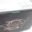 【中古】【未開封】仮面ライダーBLACK SUN 「仮面ライダーBLACK SUN」 1/6 ジャンボソフビ＜フィギュア＞（代引き不可）6388