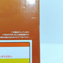 【中古】【未開封】オレンジピッコロ 「一番くじ ドラゴンボール VSオムニバスビースト」 MASTERLISE B賞＜フィギュア＞（代引き不可）6388