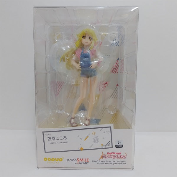 【中古】【未開封】POP UP PARADE 弦巻こころ 「バンドリ! ガールズバンドパーティ!」 ABS＆PVC製塗装済み完成品＜フィギュア＞（代引き不可）6388
