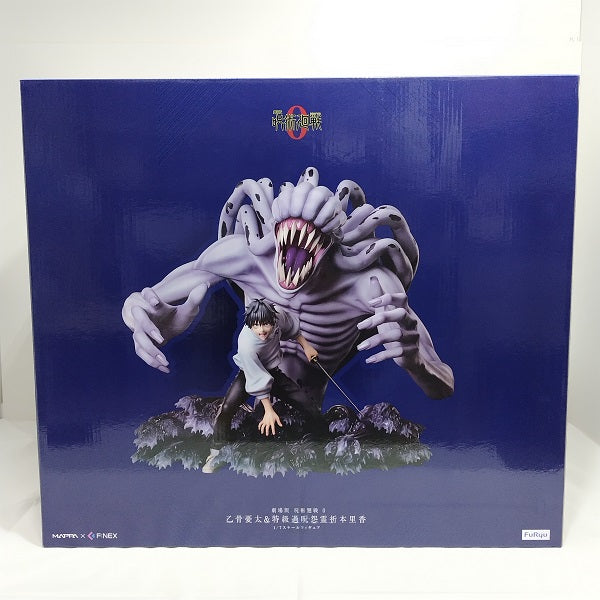 【中古】【未開封】乙骨憂太＆特級過呪怨霊祈本里香 「劇場版 呪術廻戦 0」 1/7 塗装済み完成品 F：NEX限定＜フィギュア＞（代引き不可）6388