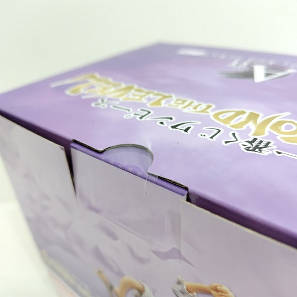 【中古】【未開封】モンキー・D・ルフィ ギア5 「一番くじ ワンピース BEYOND THE LEVEL」 A賞＜フィギュア＞（代引き不可）6388
