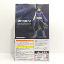 【中古】【未開封】うちはオビト 「一番くじ NARUTO-ナルト- 疾風伝 心を写す赤き瞳」 MASTERLISE C賞＜フィギュア＞（代引き不可）6388