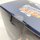 【中古】【未開封】うちはオビト 「一番くじ NARUTO-ナルト- 疾風伝 心を写す赤き瞳」 MASTERLISE C賞＜フィギュア＞（代引き不可）6388