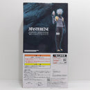 【中古】【未開封】はたけカカシ(暗部) 「一番くじ NARUTO-ナルト- 疾風伝 心を写す赤き瞳」 MASTERLISE D賞＜フィギュア＞（代引き不可）6388