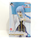 【中古】【未開封】リムル=テンペスト 一番くじ 転生したらスライムだった件 ジュラ・テンペスト連邦国の開国祭 ラストワン賞＜フィギュア＞（代引き不可）6388
