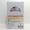 【中古】【未開封】リムル=テンペスト 一番くじ 転生したらスライムだった件 ジュラ・テンペスト連邦国の開国祭 ラストワン賞＜フィギュア＞（代引き不可）6388