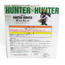 【中古】【未開封】ジン=フリークス 「一番くじ HUNTER×HUNTER GREED ISLAND」 MASTERLISE C賞＜フィギュア＞（代引き不可）6388